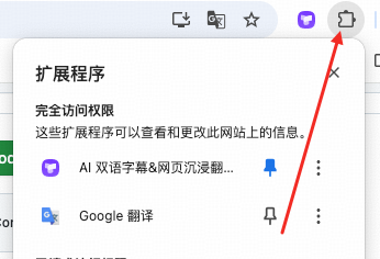 PTA-Review-Plugin